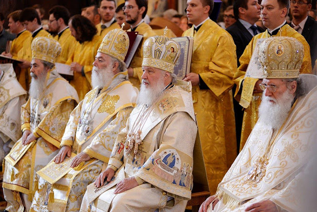 Russian Orthodox Priest Vestments